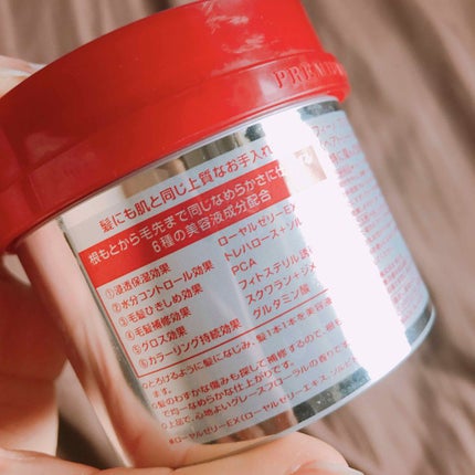 フィーノ プレミアムタッチ 濃厚美容液ヘアマスク/フィーノ/ヘアマスク・ヘアパックを使ったクチコミ(2枚目)