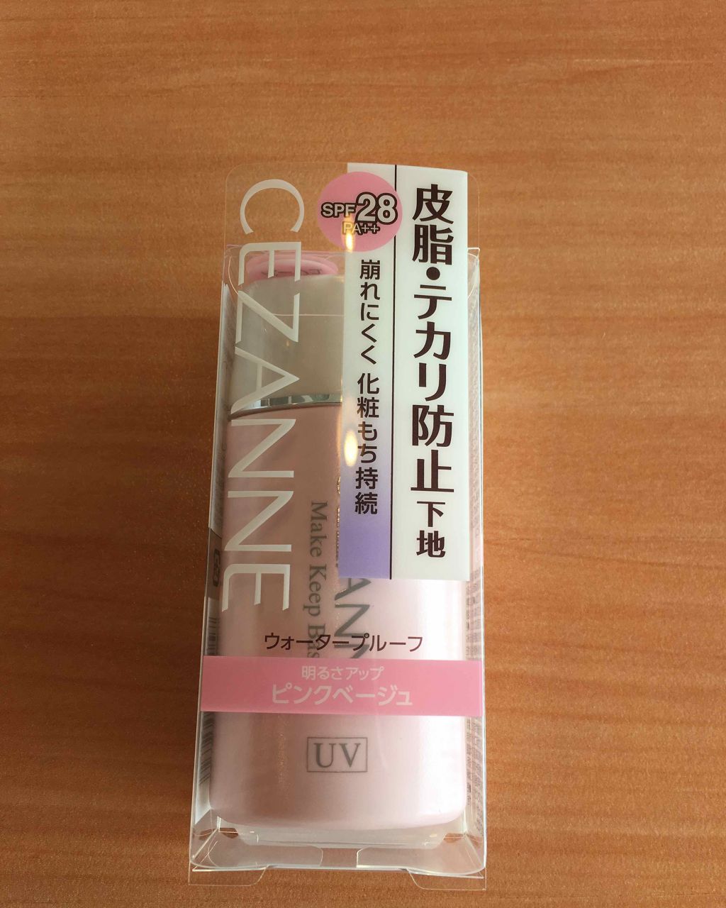 皮脂テカリ防止下地/CEZANNE/化粧下地を使ったクチコミ(1枚目)