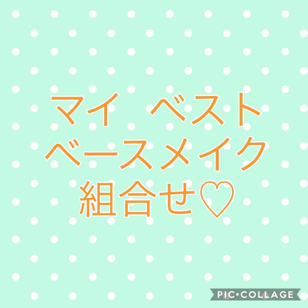 UVケアクリーム/ママバター/日焼け止め・UVケアを使ったクチコミ（1枚目）