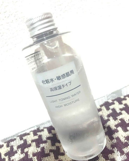 化粧水・敏感肌用・高保湿タイプ/無印良品/化粧水を使ったクチコミ(1枚目)
