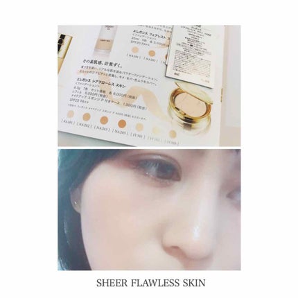 シアフローレス スキン/Elégance/パウダーファンデーションを使ったクチコミ(1枚目)