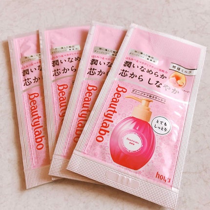 ビューティラボ 美容液(補修ミルク)とてもしっとりのクチコミ「タオルドライ後に使用♡ベタつかずしっとりまとまります✨
【オススメポイント】
📌緩めのミル.....」(1枚目)