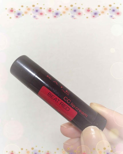 CCリップクリームN/KATE/リップケアを使ったクチコミ(1枚目)