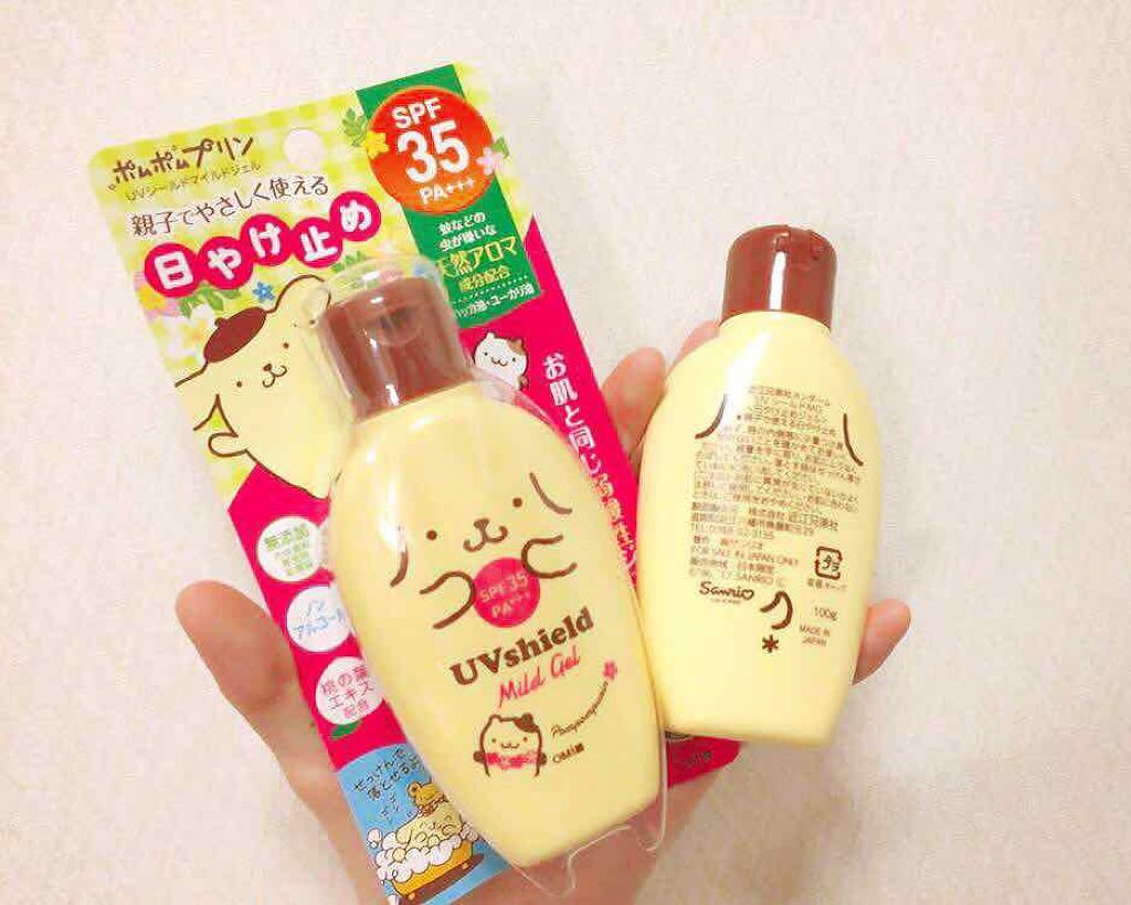 UVシールドマイルドジェル(ポムポムプリン)/メンターム/日焼け止めジェルを使ったクチコミ（3枚目）