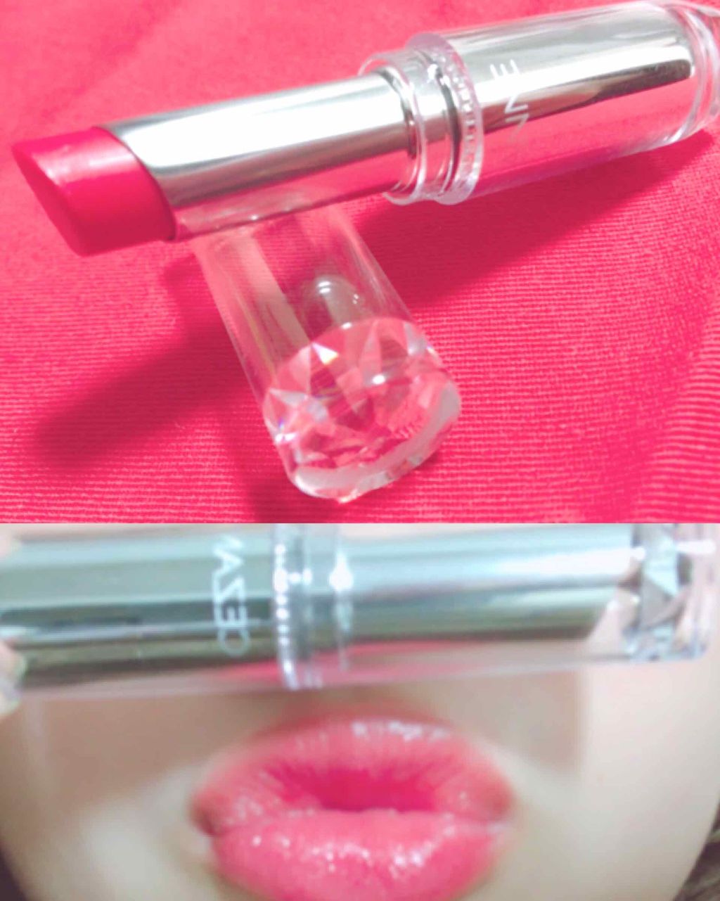 ラスティンググロスリップ/CEZANNE/口紅を使ったクチコミ(1枚目)