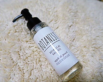 ボタニカルヘアオイル(モイスト)/BOTANIST/ヘアオイルを使ったクチコミ(1枚目)