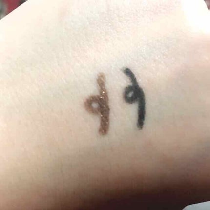 クリームペンシルライナー/MAJOLICA MAJORCA/ペンシルアイライナーを使ったクチコミ(2枚目)