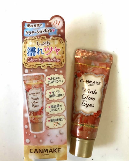 ウィンクグロウアイズ/キャンメイク/ジェル・クリームアイシャドウを使ったクチコミ(1枚目)