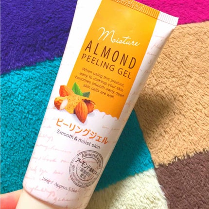 ピーリングジェル/DAISO/ピーリングを使ったクチコミ(1枚目)