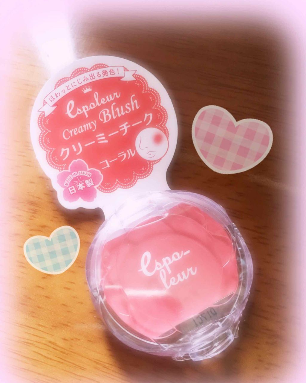 エスポルール クリーミーチーク/エスポルール/ジェル・クリームチークを使ったクチコミ（1枚目）