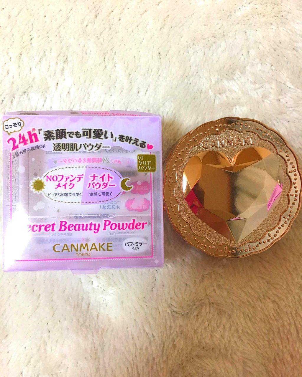 シークレットビューティーパウダー/キャンメイク/プレストパウダーを使ったクチコミ(1枚目)