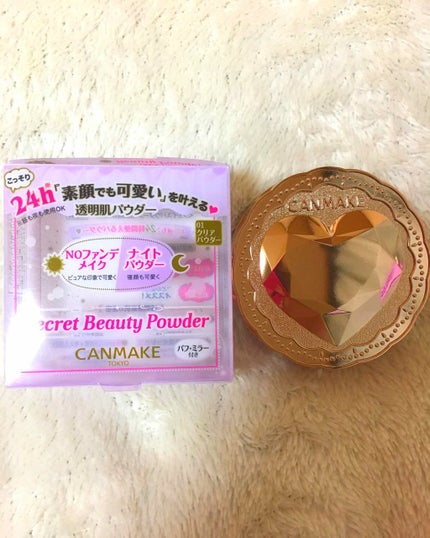 シークレットビューティーパウダー/キャンメイク/プレストパウダーを使ったクチコミ(1枚目)