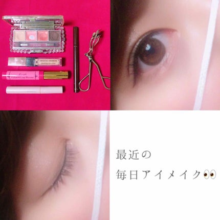 ベルベットクリスタル アイズ/JILL STUART/アイシャドウパレットを使ったクチコミ(1枚目)