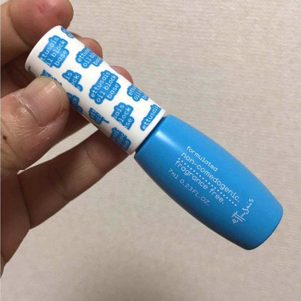 エテュセ ポアレスプライマー/ettusais/化粧下地を使ったクチコミ(1枚目)