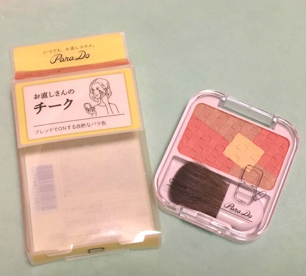 お直しさんのチーク/パラドゥ/パウダーチークを使ったクチコミ(1枚目)