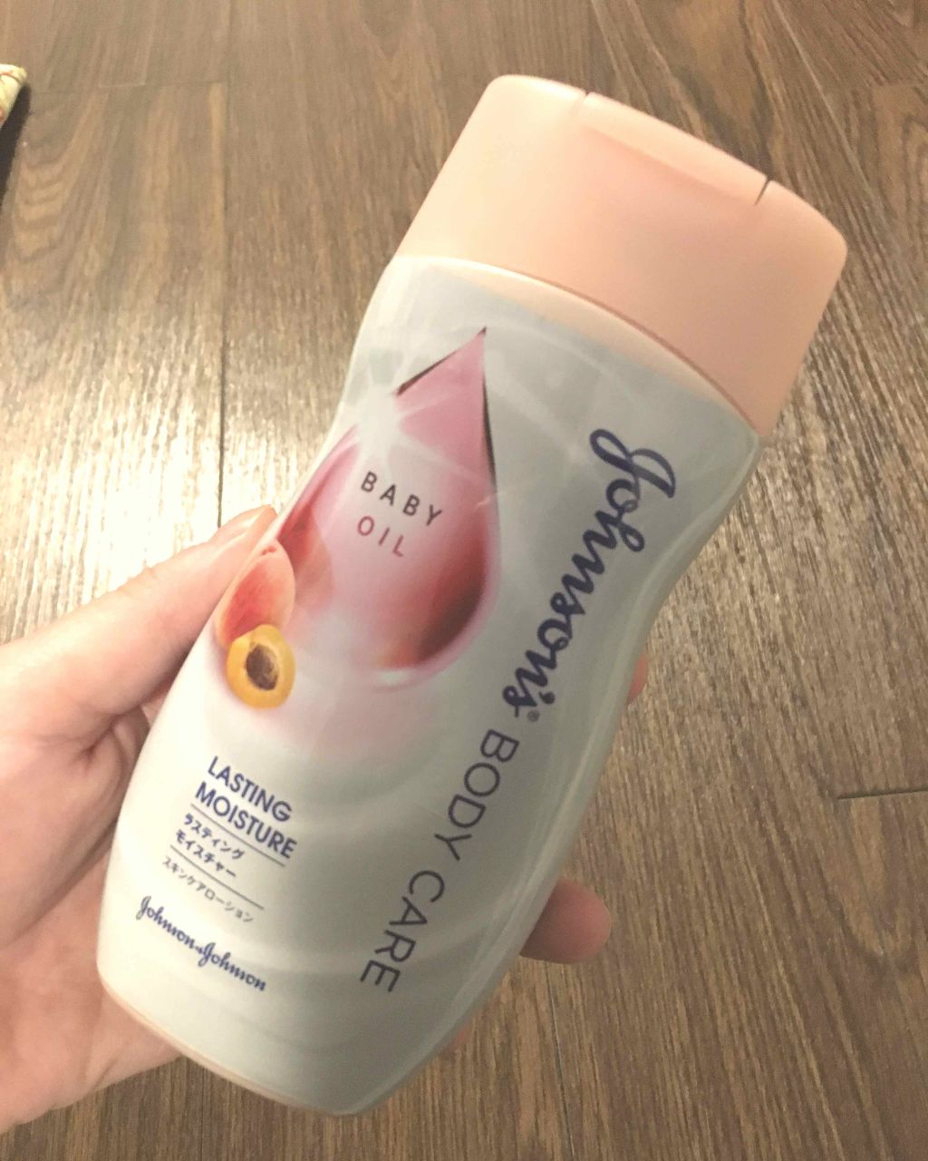 ラスティングモイスチャー アロマミルク/ジョンソンボディケア/ボディミルクを使ったクチコミ（1枚目）