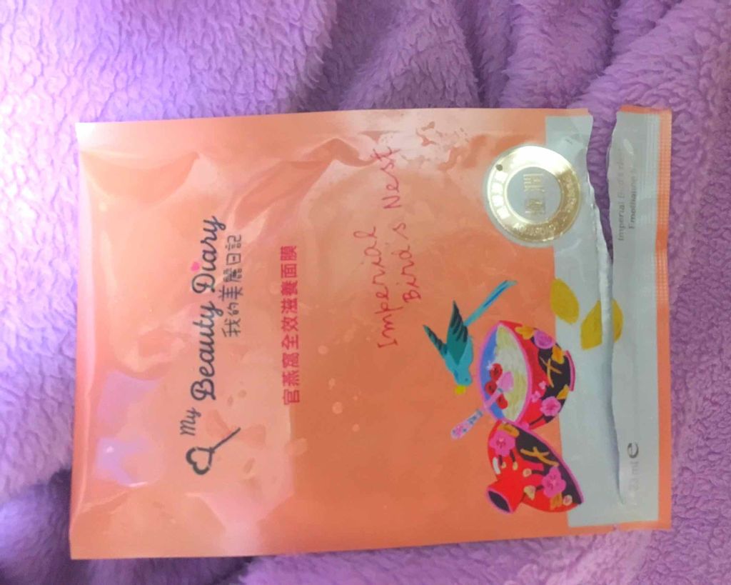 官ツバメの巣マスク(4枚入)/我的美麗日記/シートマスク・パックを使ったクチコミ(1枚目)