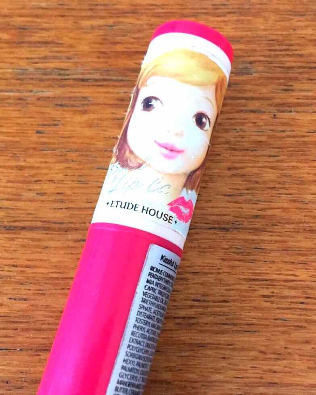キスフル リップケア/ETUDE/リップグロスを使ったクチコミ(1枚目)