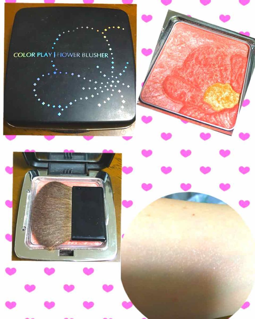 春奈 on LIPS 「【韓国コスメ】イッツスキン カラープレイ フラワーブラッシャー..」(1枚目)