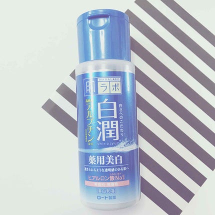 白潤 薬用美白化粧水/肌ラボ/化粧水を使ったクチコミ(1枚目)