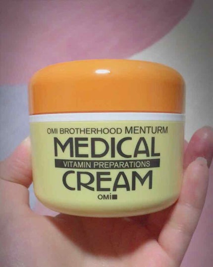 メディカルクリームG(薬用クリームG)/メンターム/ハンドクリームを使ったクチコミ(1枚目)
