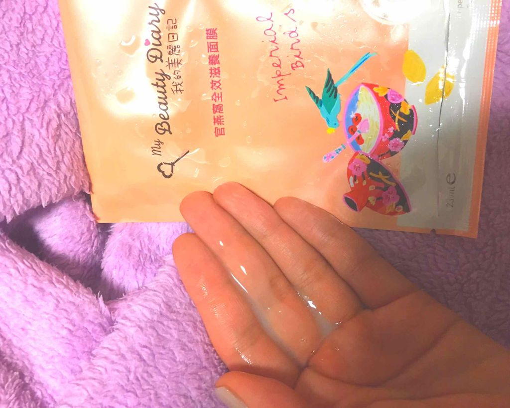 官ツバメの巣マスク(4枚入)/我的美麗日記/シートマスク・パックを使ったクチコミ(2枚目)