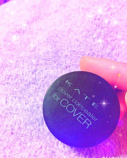 フルカバーコンシーラー NB ナチュラルベージュ/KATE/クリームコンシーラーの画像