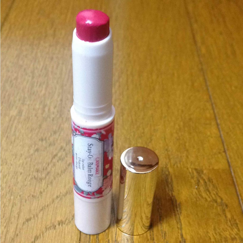 ステイオンバームルージュ/キャンメイク/口紅を使ったクチコミ(2枚目)