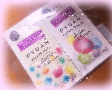 ワイルドローズ＆クローバーの匂いがとにかくいいです!!🍀🌹
次の日もほのかに香って、髪もサラサラになりました✨
お試しサイズも◎