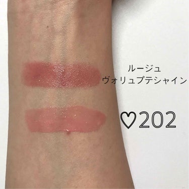 グロス ヴォリュプテ No.202 ROSE JERSEY(ローズジャージー) /YVES SAINT LAURENT BEAUTE/リップグロスを使ったクチコミ（2枚目）