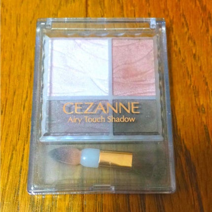 エアリータッチシャドウ/CEZANNE/アイシャドウパレットを使ったクチコミ(1枚目)