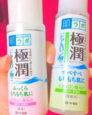 プチプラで良いのを探してて
よく使っている人を見るので買って使ってみた👐

化粧水はつけて肌に浸透すると
手に吸い付いてくる感じッッ！
ちゃんと保湿されてるなぁと実感できる

匂いとかも全然ないし
これ