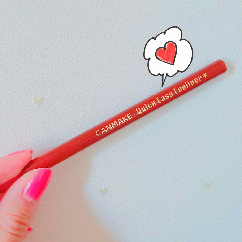 クイックイージーアイライナー/キャンメイク/リキッドアイライナーを使ったクチコミ(1枚目)