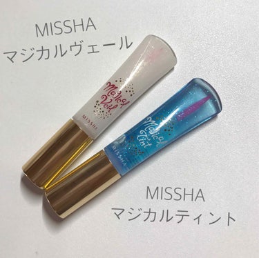 ＊MISSHA マジカルヴェール
→ロマンスノー<限定色>

＊MISSHA マジカルティント
→スカイブルー

話題になったMISSHAのティント♡
保湿力とラメ感がたまらないです(*´`)

スカイ