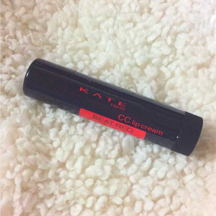CCリップクリームN/KATE/リップケアを使ったクチコミ(1枚目)