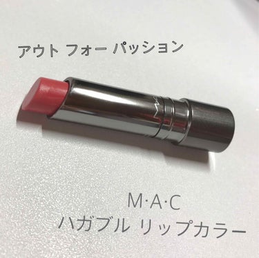 ＊M・A・C ハガブル リップカラー
→アウト フォー パッション

ローズピンク系のお色♡
軽い塗り心地で、色もしっかり目の発色(^^♪

#MAC
#リップ
#色
#スウォッチ