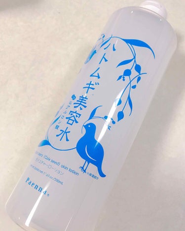 ハトムギ美容水です！似たハトムギ化粧水より少し値段が安いものです。
使ってみてハトムギ化粧水と変わらないかなと思います！違うところはキャップが回す形ではない所かなと思います（笑）
#化粧水