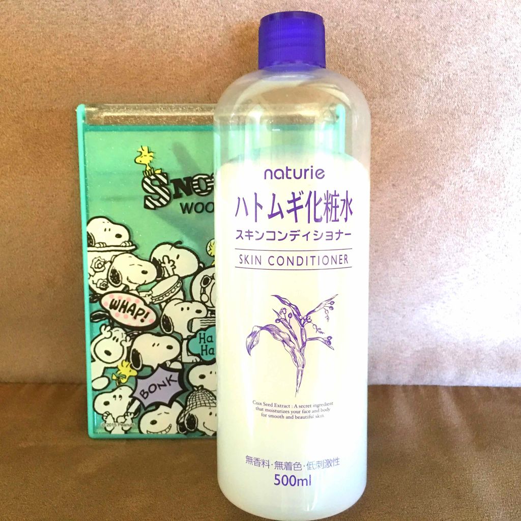 ハトムギ化粧水(ナチュリエ スキンコンディショナー R )/ナチュリエ/化粧水を使ったクチコミ(1枚目)