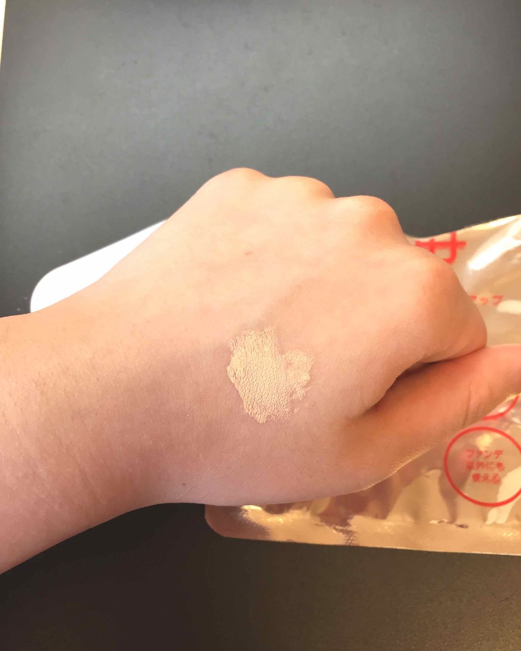 を使ったクチコミ（2枚目）