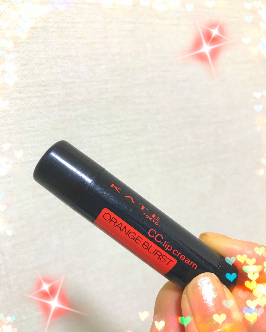 CCリップクリームN/KATE/リップケアを使ったクチコミ（1枚目）