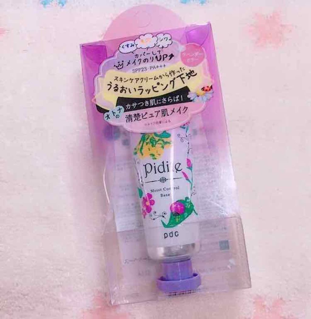 モイストコントロールベース N/ピディット/化粧下地を使ったクチコミ(2枚目)