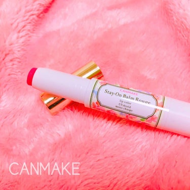 ステイオンバームルージュのティント💄
T02番です🌷
ベタベタ感もなくしっとり(*˙ᵕ˙ *)
色味も自然でティントなので色持ちもいい◎

1度塗りだと薄いかな？と思うけど
重ねると綺麗に発色してくれま