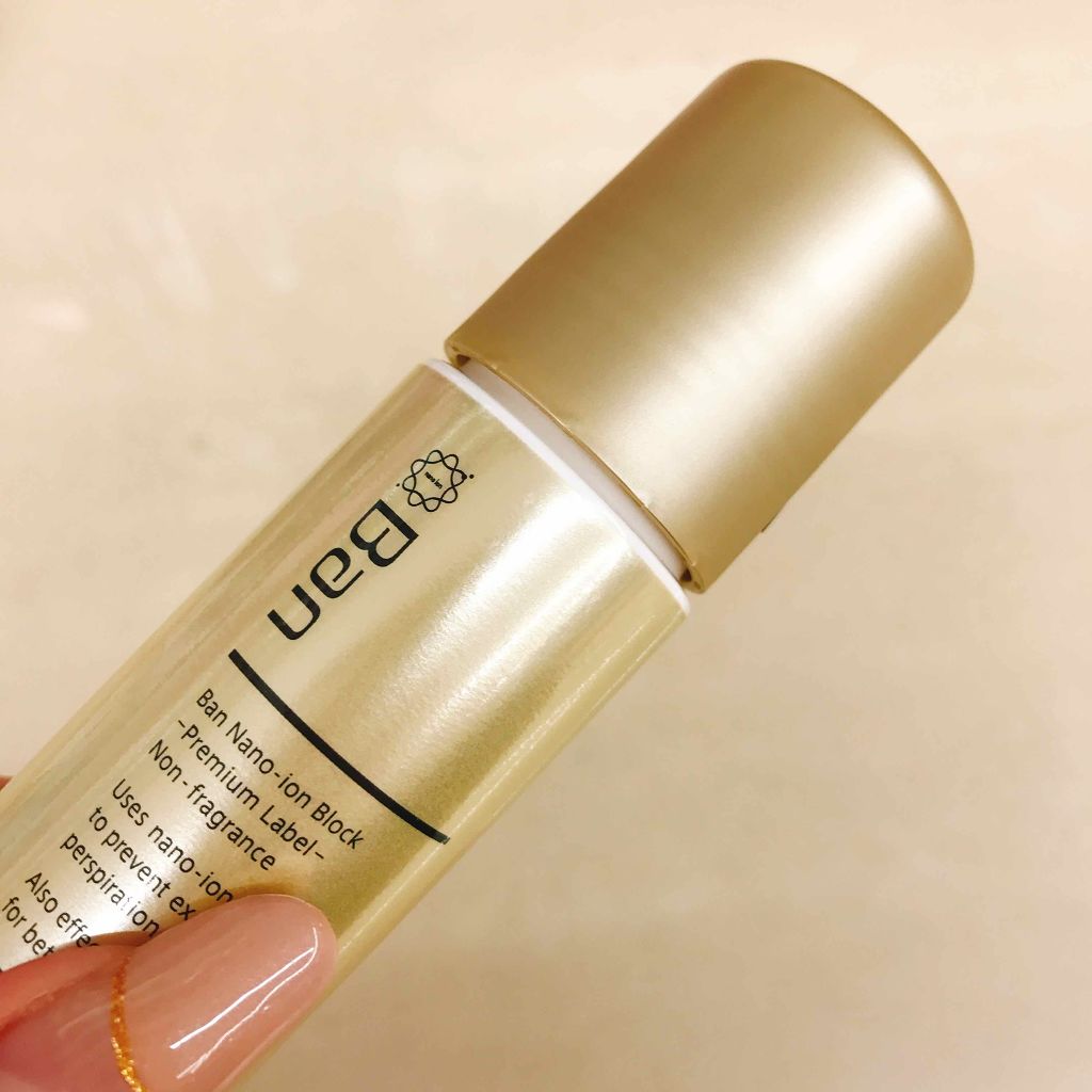 汗ブロックロールオン プレミアムラベル/Ban/デオドラント・制汗剤を使ったクチコミ（1枚目）