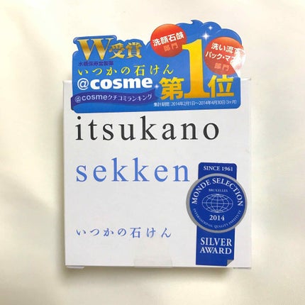 いつかの石けん/水橋保寿堂製薬/洗顔石鹸を使ったクチコミ(1枚目)
