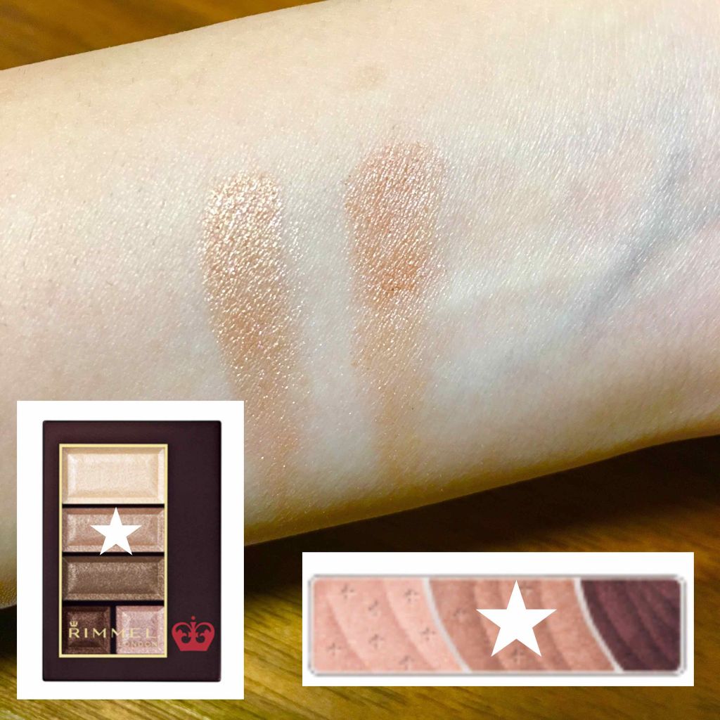 トーンアップアイシャドウ/CEZANNE/アイシャドウパレットを使ったクチコミ(1枚目)