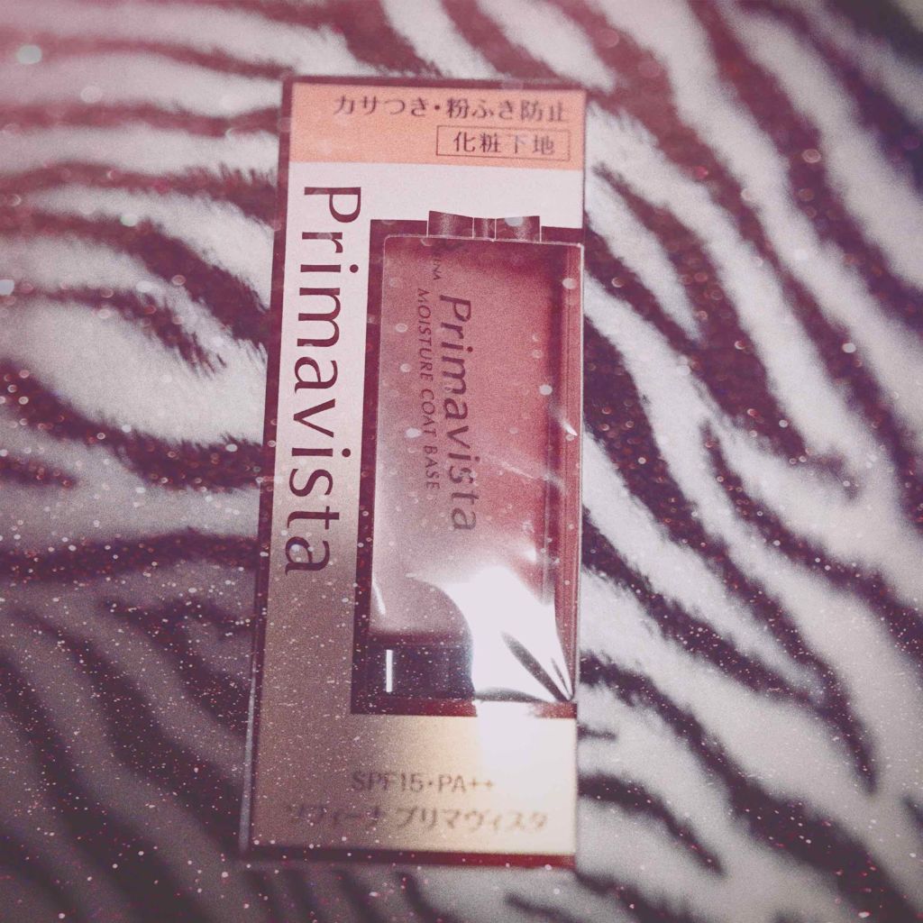 カサつき・粉ふき防止化粧下地/プリマヴィスタ/化粧下地を使ったクチコミ(1枚目)