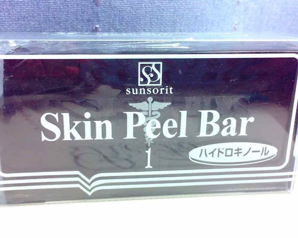 スキンピールバー ハイドロキノール｜サンソリットの効果