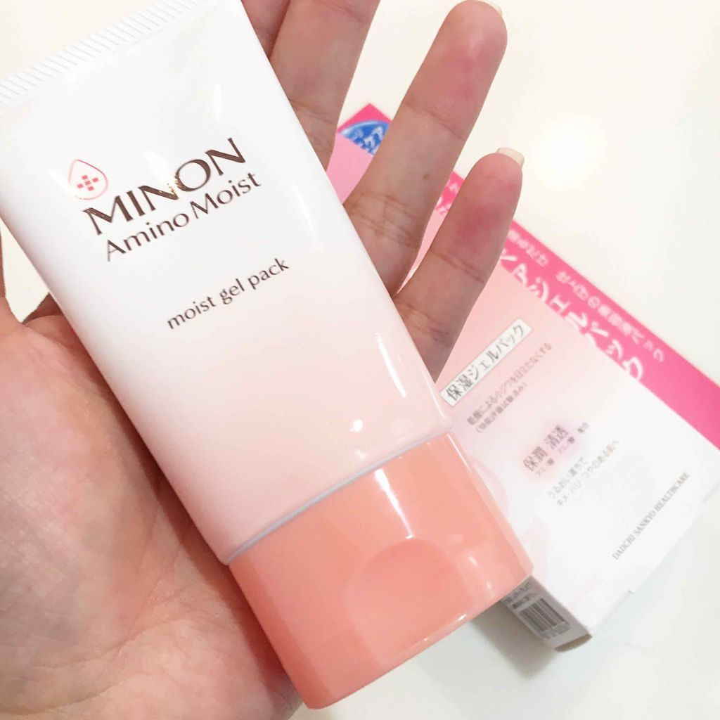 アミノモイスト ぷるぷるリペアジェルパック/ミノン/シートマスク・パックを使ったクチコミ（1枚目）