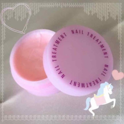 ネイルトリートメント N/ネイルネイル/ネイルオイル・トリートメントを使ったクチコミ(1枚目)