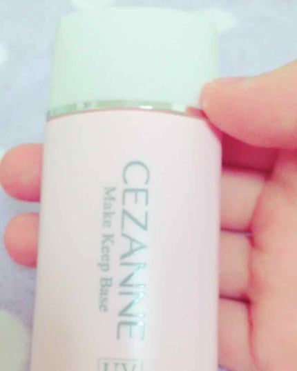 皮脂テカリ防止下地/CEZANNE/化粧下地を使ったクチコミ(1枚目)